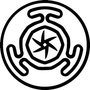 Hecate's_Wheel
